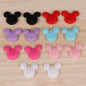 35pcs Padded Furry Mouse Head Applique